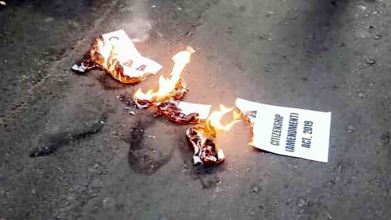 নামাজীদের ওপর পুলিশের হামলা ও সিএএ লাগু করার বিরুদ্ধে হাওড়ার বালিতে প্রতিবাদসভা