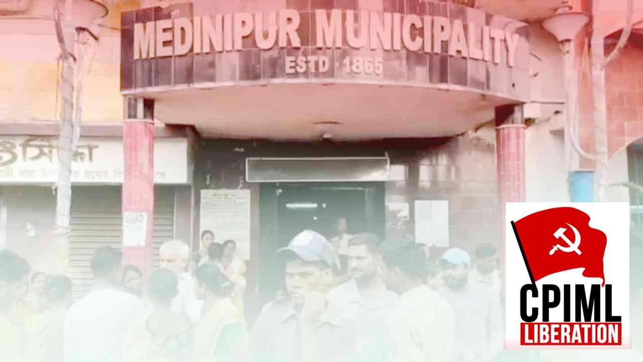 মেদিনীপুর পুরসভায় শ্রমিকদের জয়