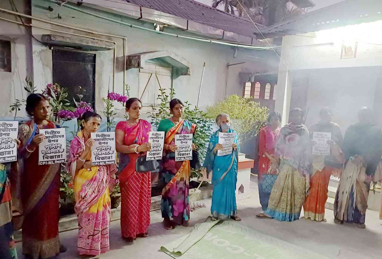শিলিগুড়িতে আলোচনাসভা ও প্রতিবাদ