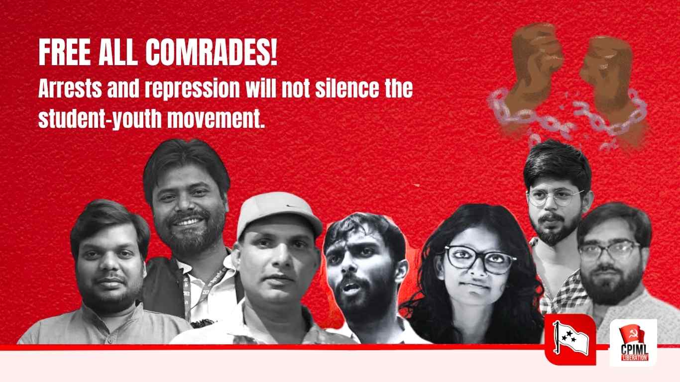 Condemn the Massive Crackdown Unleashed by Bihar BJP Regime on the Student-Youth Movement