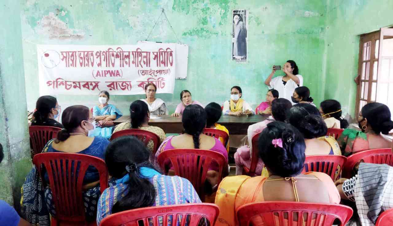 আইপোয়া পশ্চিমবঙ্গ কমিটির বর্ধিত বৈঠকের প্রতিবেদন