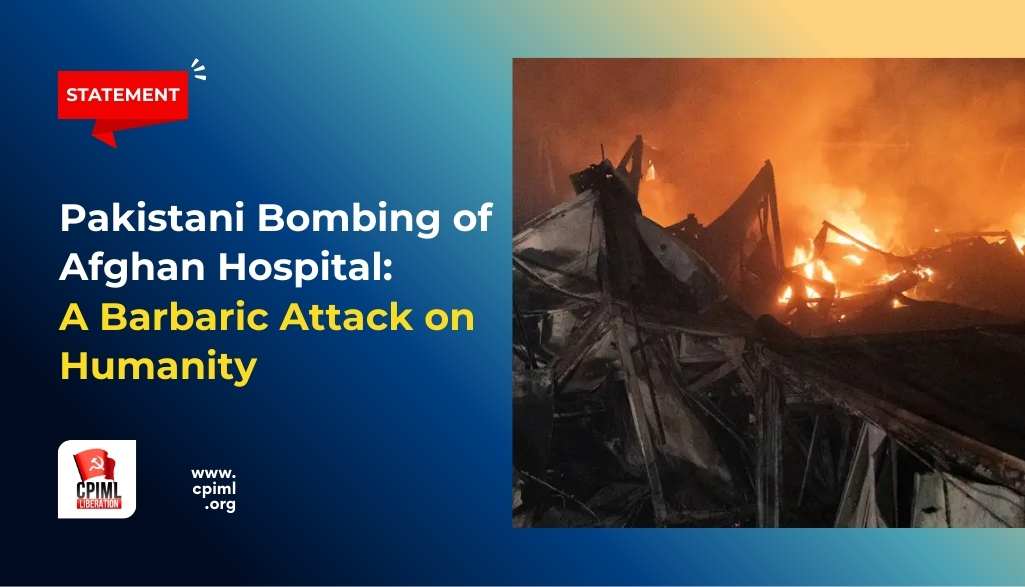 Pakistani Bombing of Afghan Hospital: A Barbaric Attack on Humanity