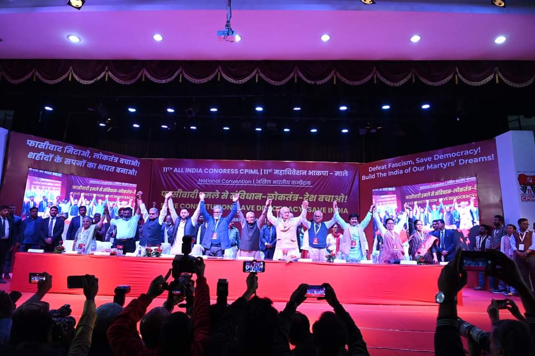  PRESS RELEASE - CPIML: 'Save Constitution, Save Democracy, Save India’ Convention Held on Day 3 of 11th CPIML Party Congress
