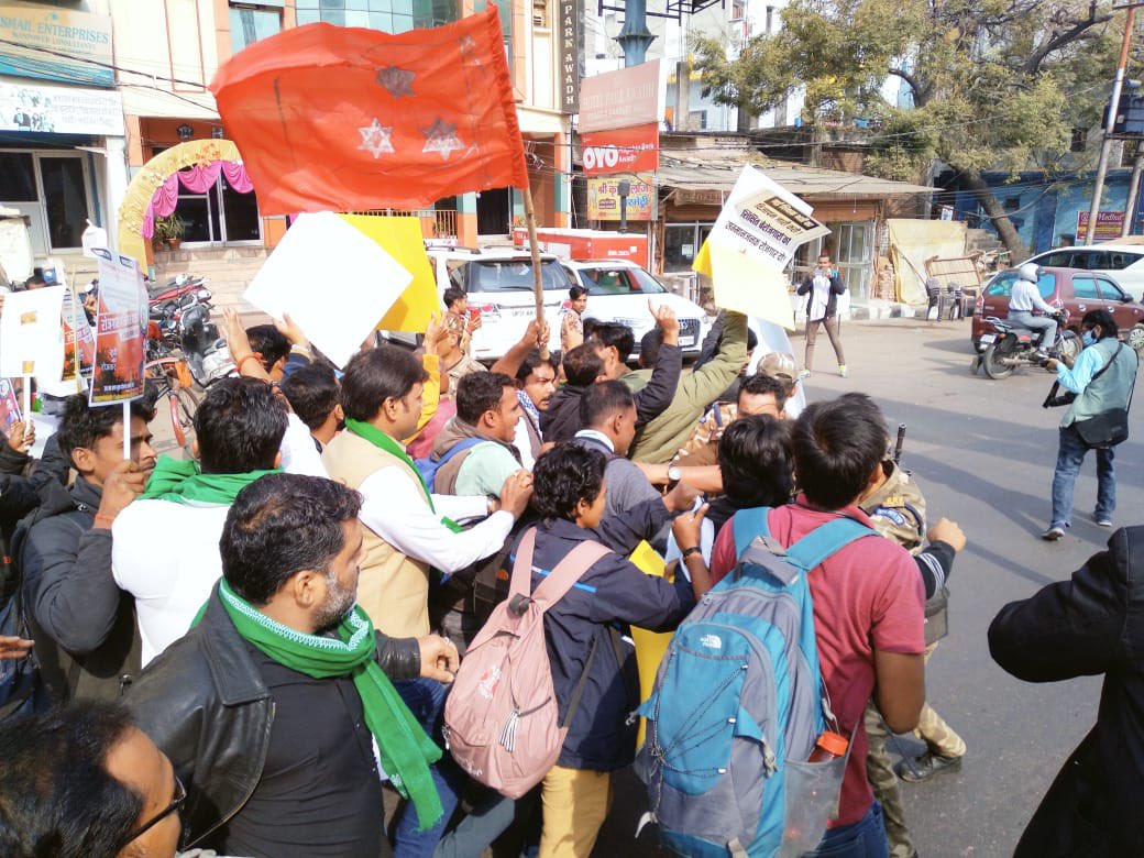 Right to Employment March Organized in Lucknow 