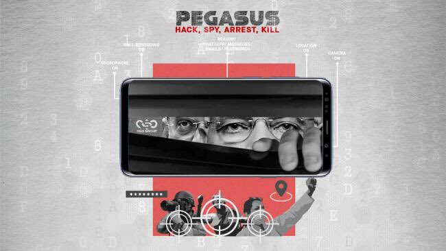 PM Modi Responsible For Misuse of Taxpayers’ Money For Illegal Pegasus Snooping On Journalists, Activists, Opposition Leaders And Women