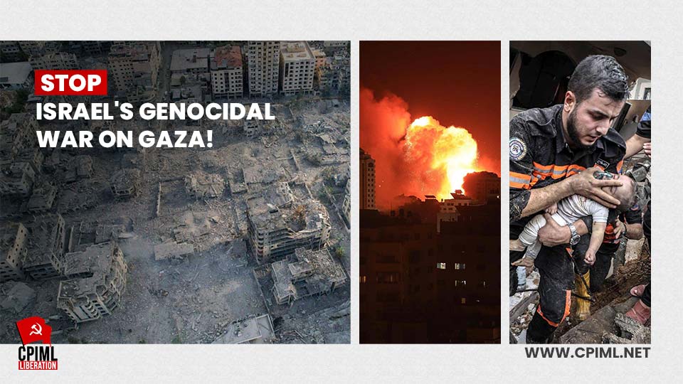 Stop Israel's Genocidal War on Gaza! 