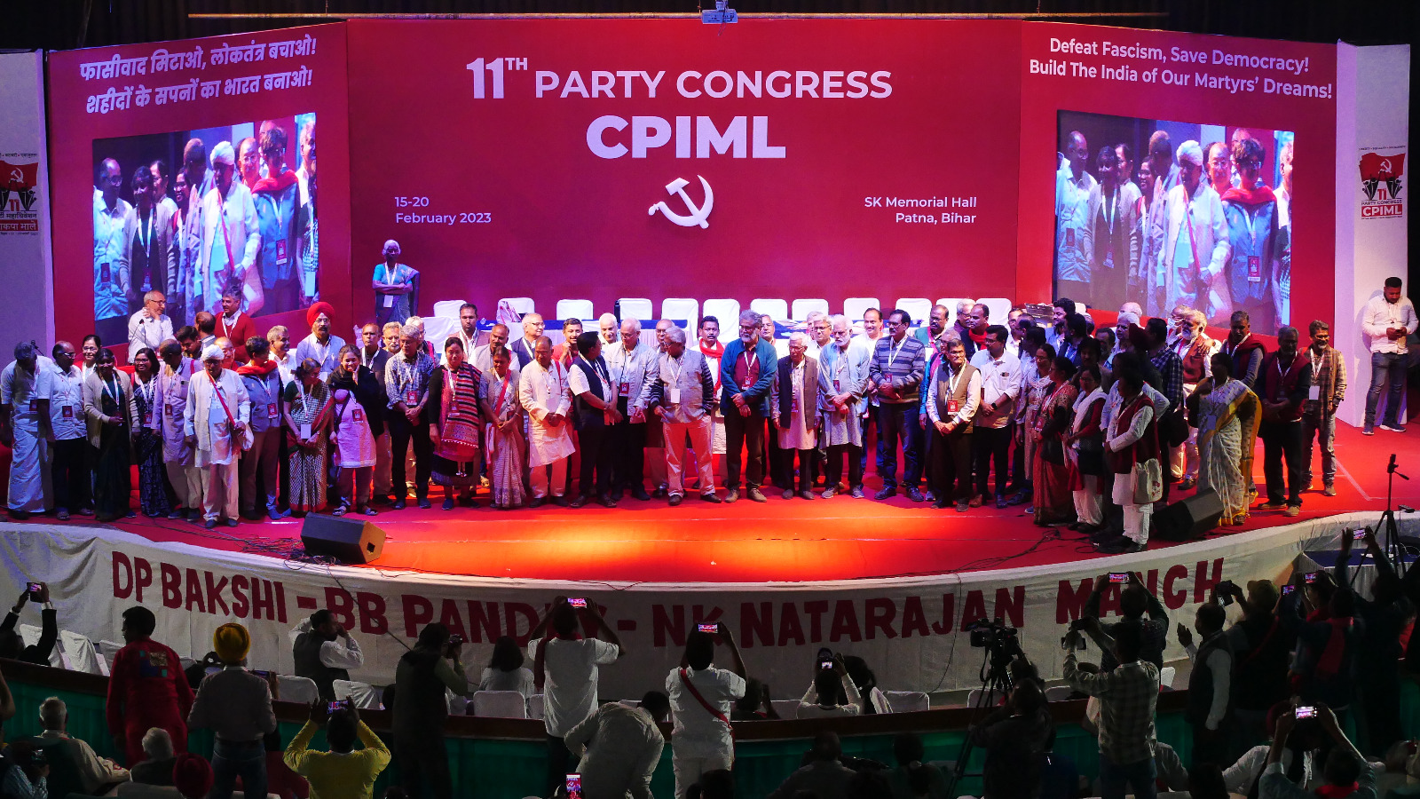 Comrade Dipankar Bhattacharya Re-elected as General Secretary of CPIML