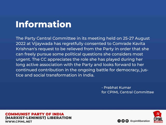 Information