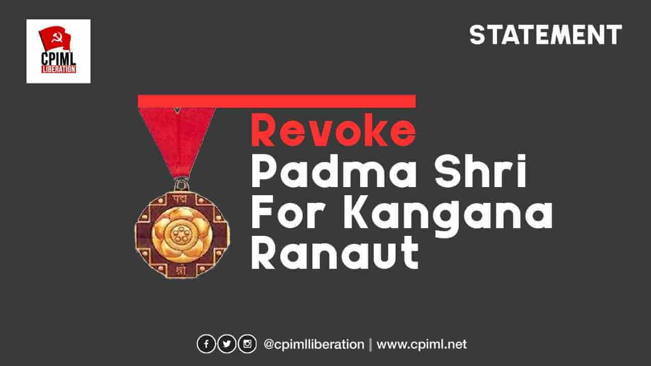 Revoke Padma Shri For Kangana Ranaut