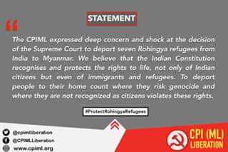 Statement on SC verdict to deport seven Rohingya refugees to Myanmar