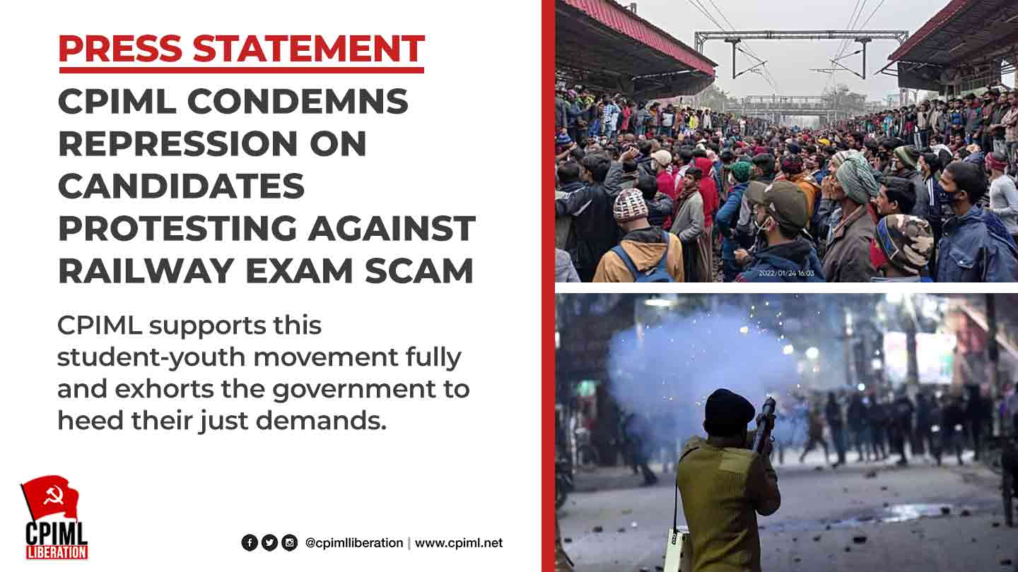 CPIML Condemns Repression on Candidates Protesting against Railway Exam Scam