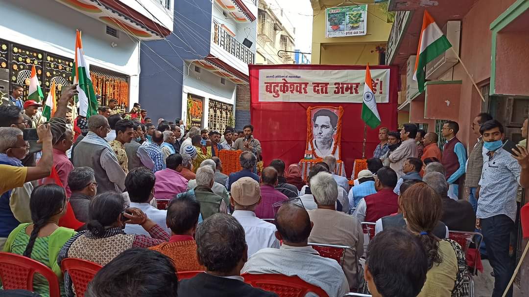 CPI(ML) launches ‘Freedom 75- A People’s Campaign’ paying tribute to Revolutionary Batukeshwar Dutt