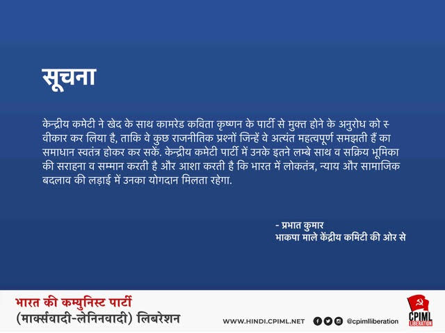 सूचना