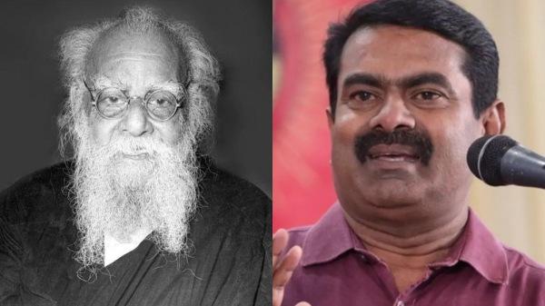 சீமானின் அரசியல்