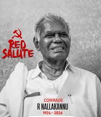 தோழர் இரா.நல்லகண்ணு அவர்களுக்கு செவ்வணக்கம்!