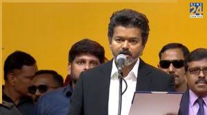 தலையங்கம்